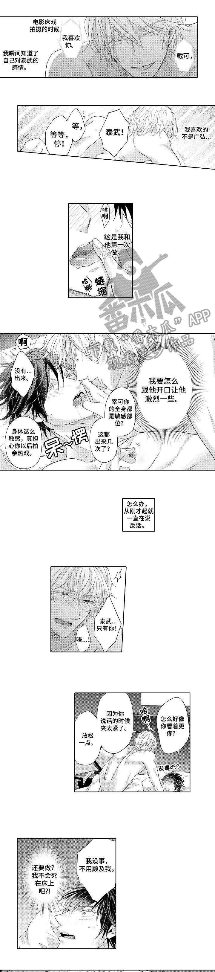第15章：集合0