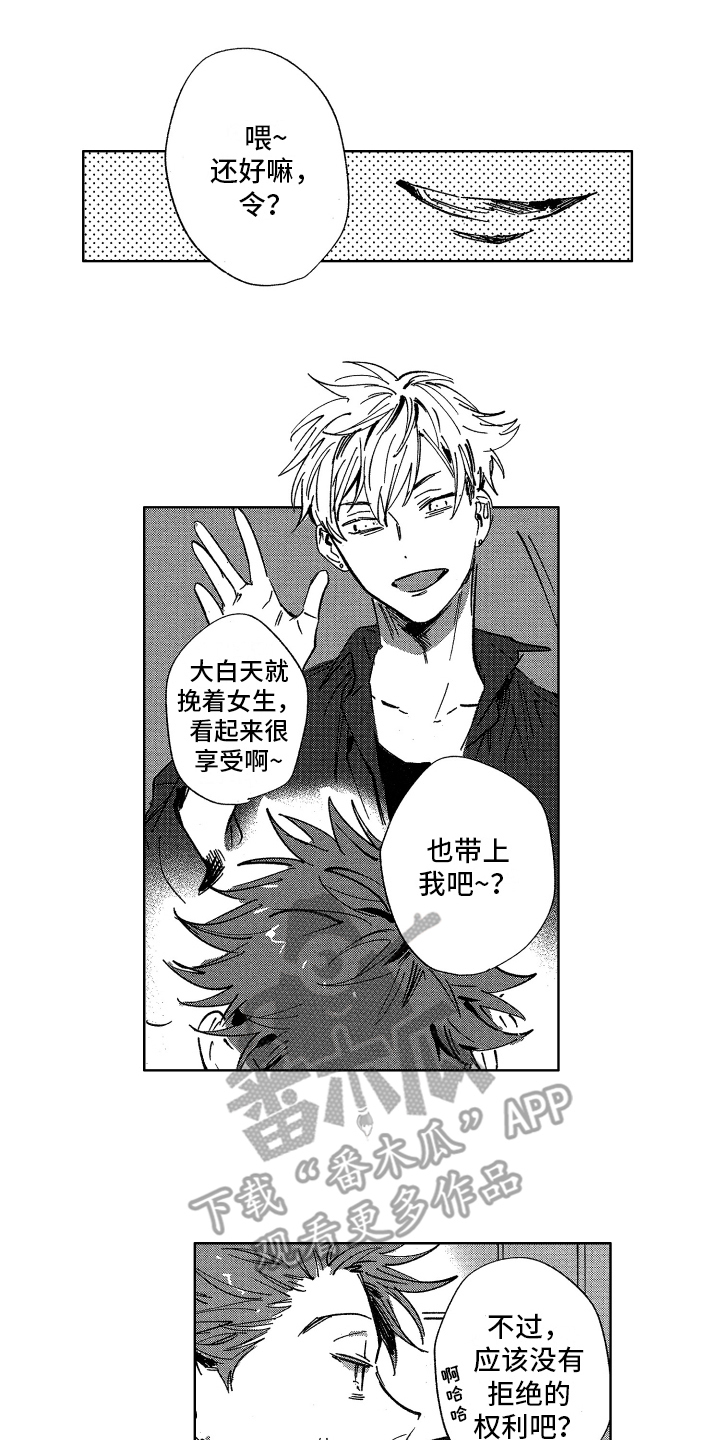第10章：维护0