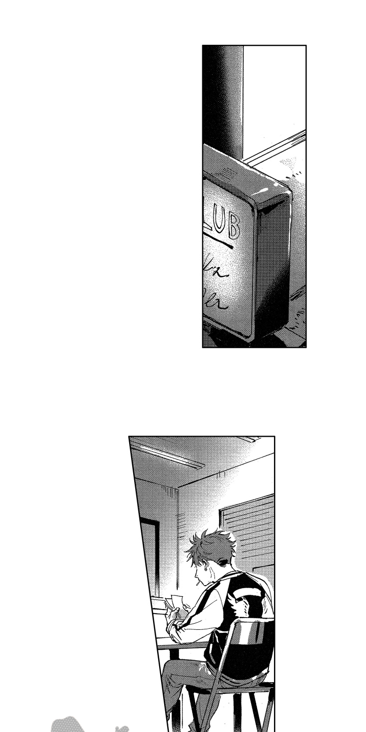 第14章：报复4