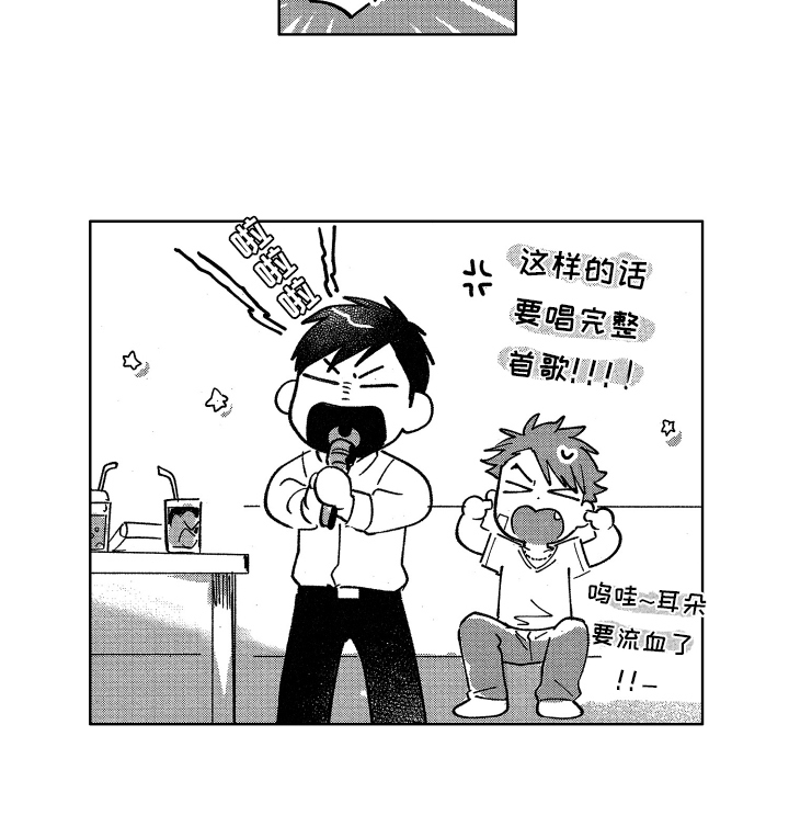 第8章：束手无策12