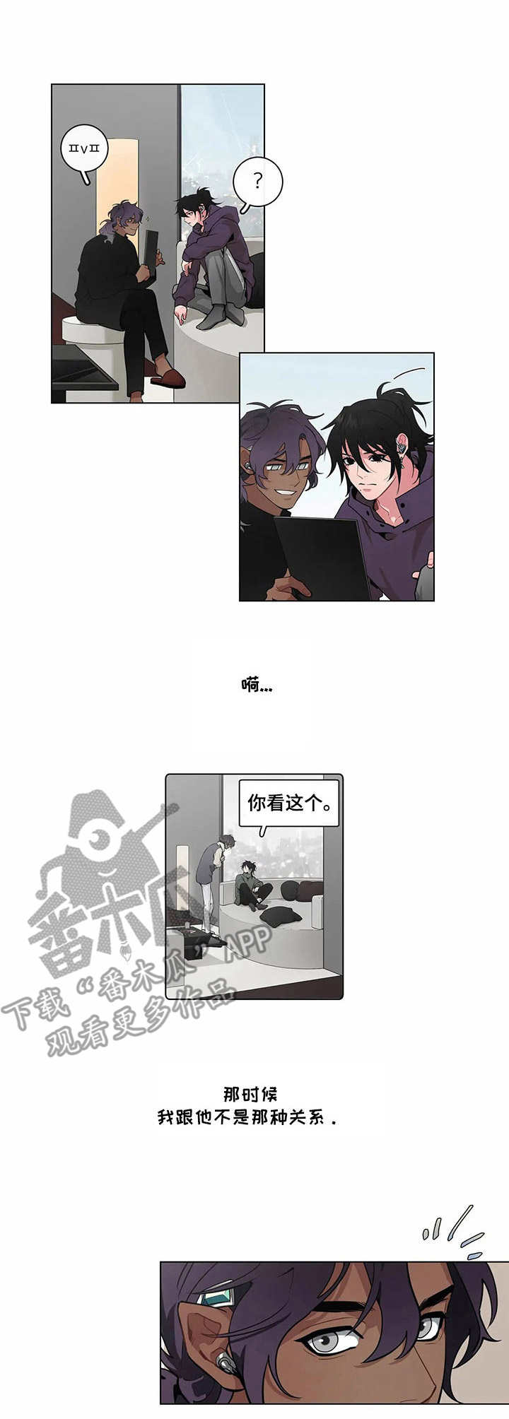 第11章：沉默无声6