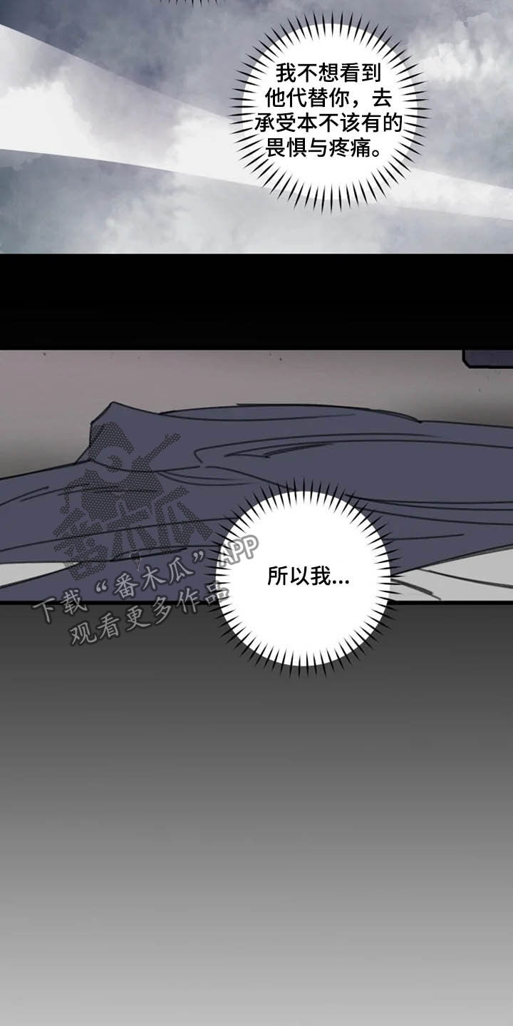第39章：失效1