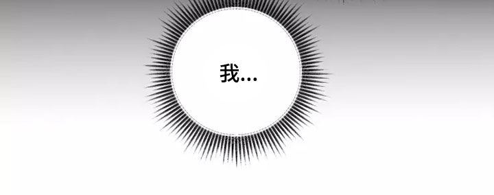 第44章：鬼火6