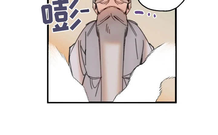 第39章：失效5
