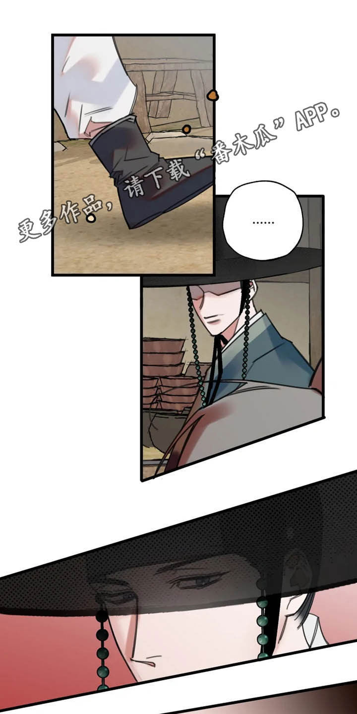 第28章：喝酒0