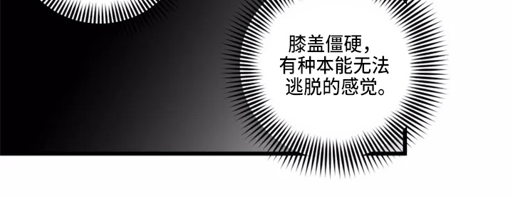 第43章：出现9