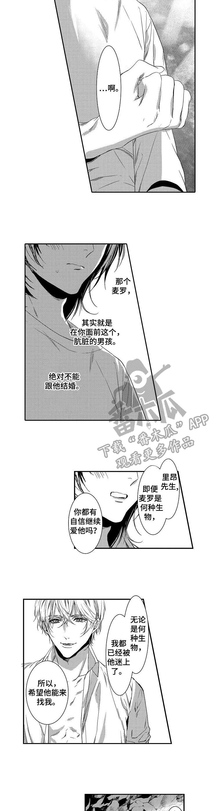 第11章：承诺6