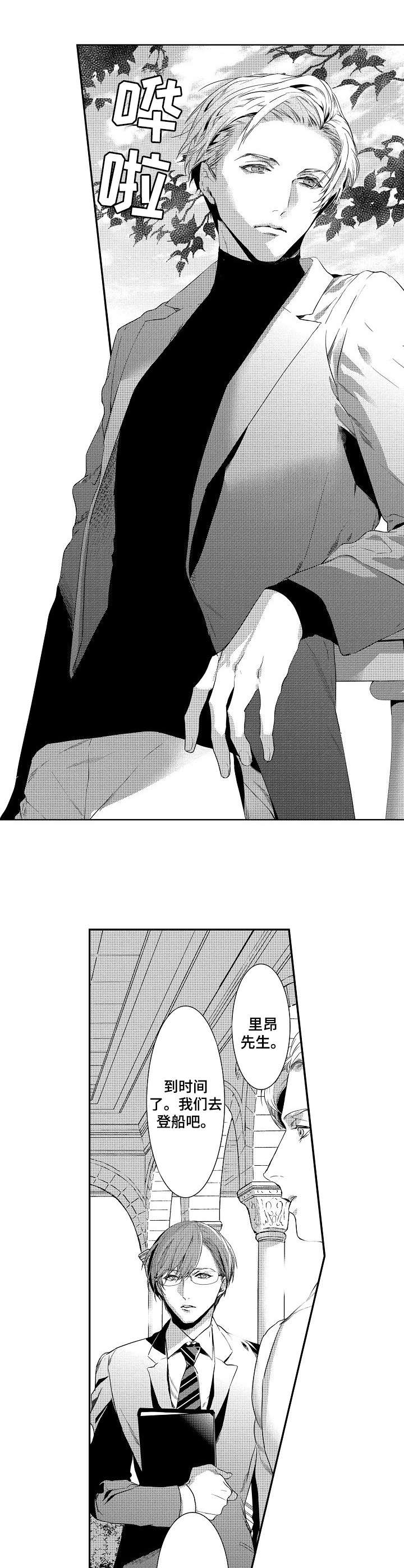 第15章：请求2