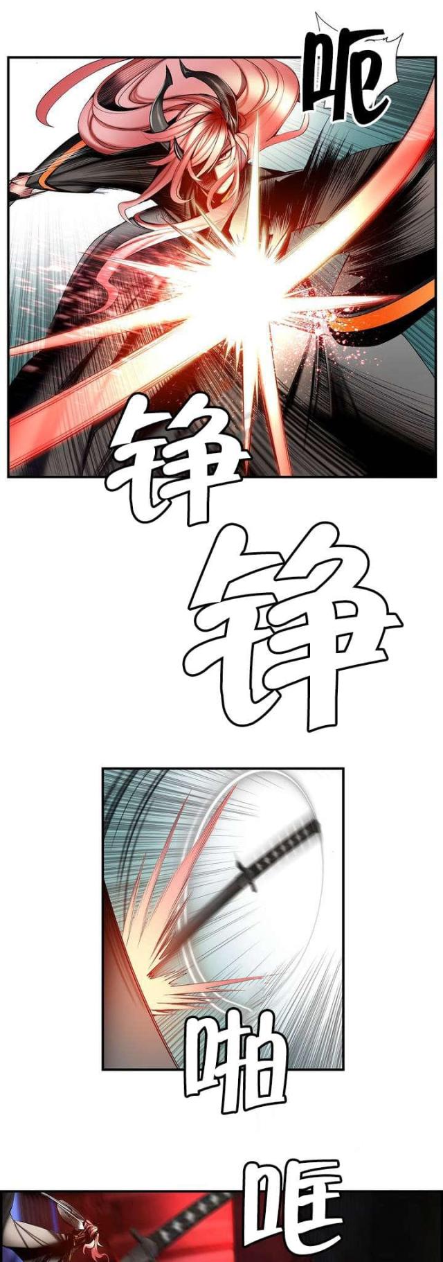 第85话10