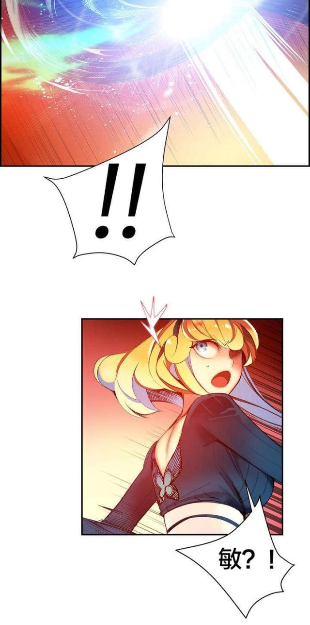 第56话23