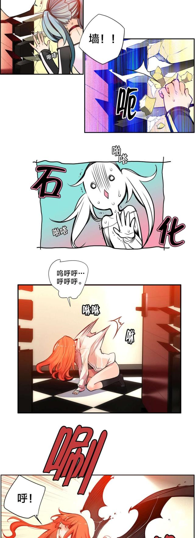 第5话6