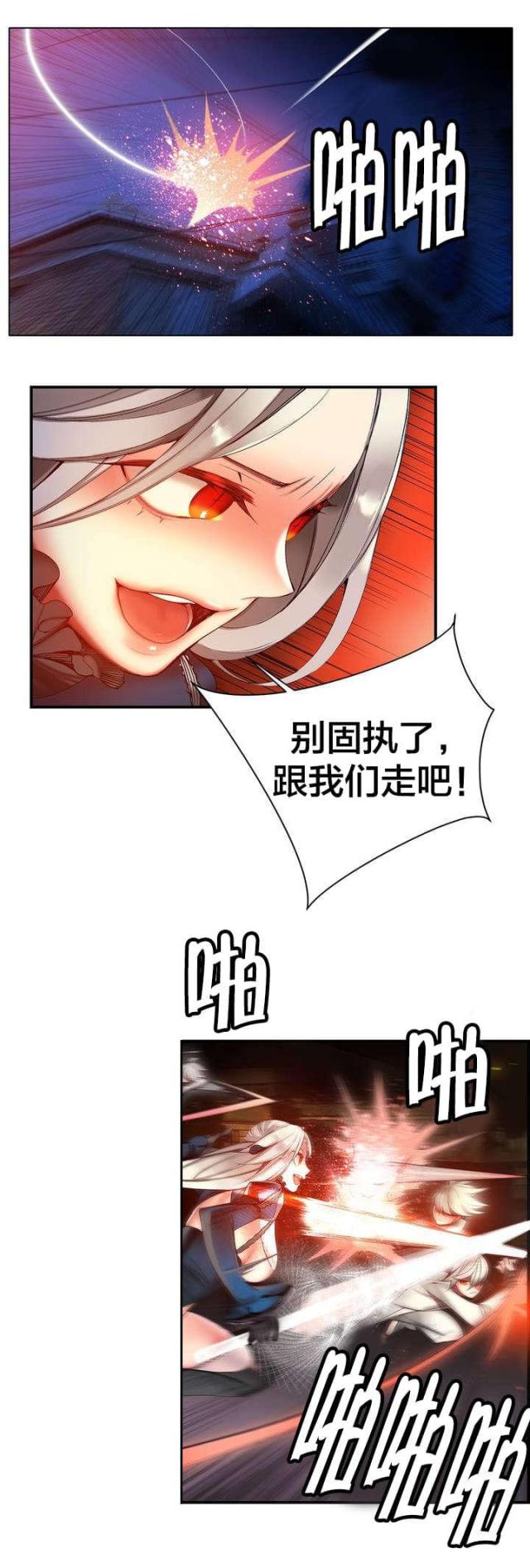 第67话15