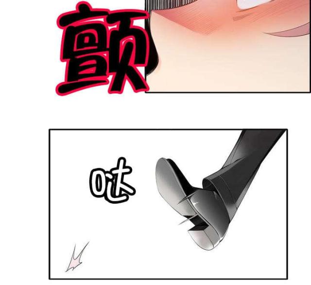 第16话16