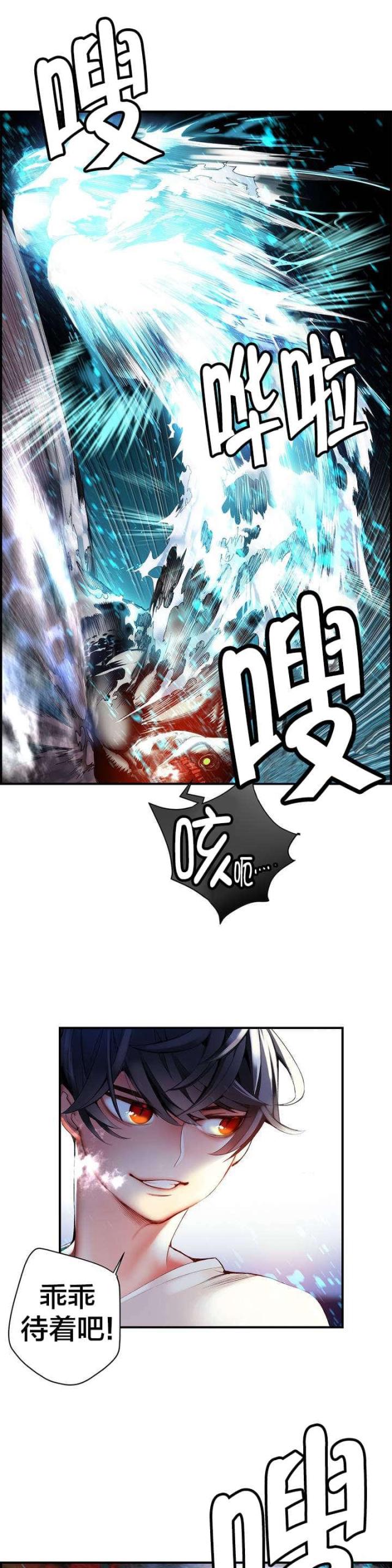 第48话15