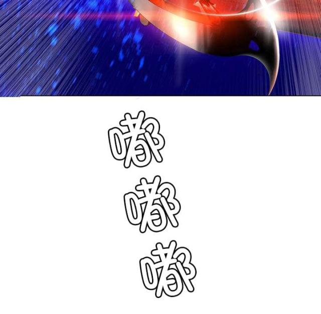 第58话13