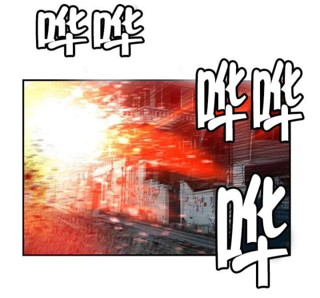 第66话0