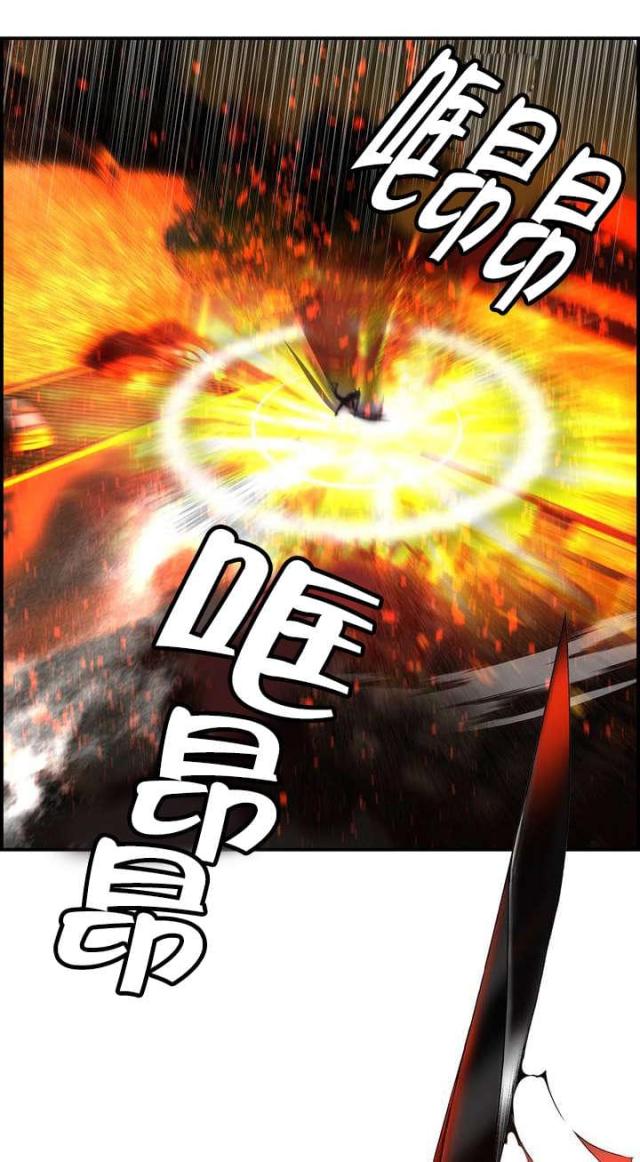 第65话10
