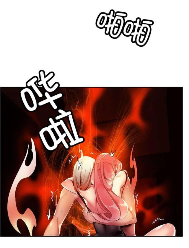 第50话7