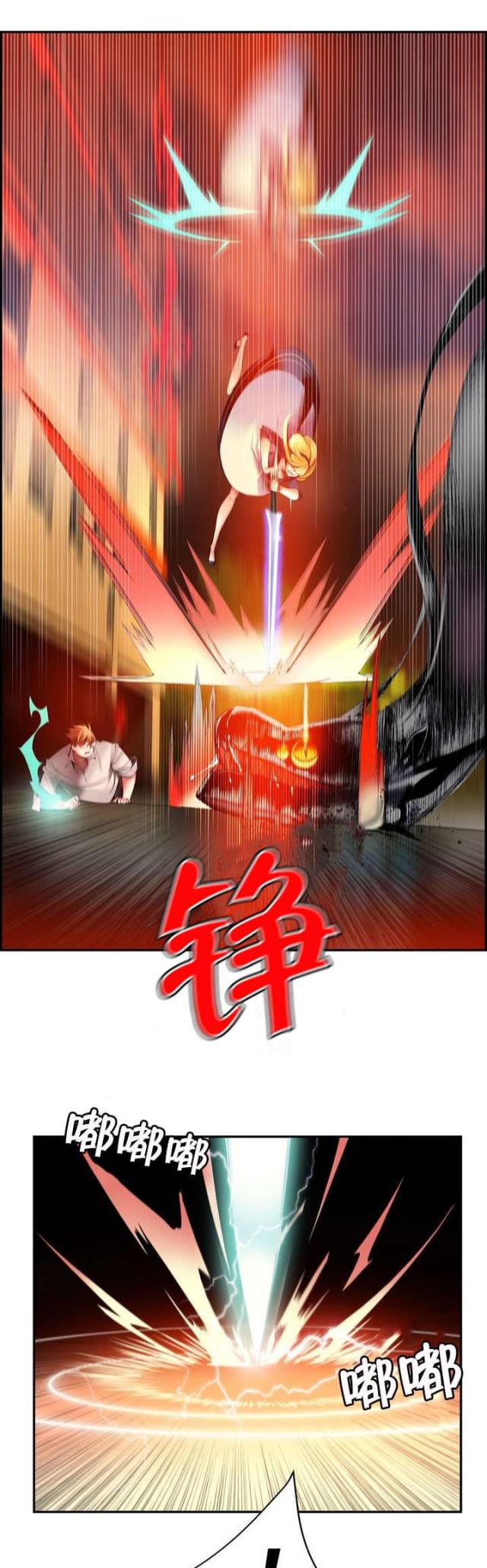 第55话9