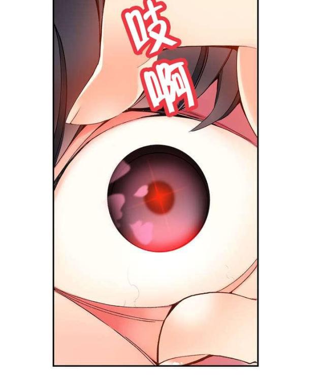 第19话17
