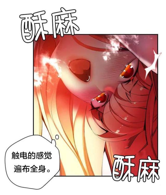 第55话13