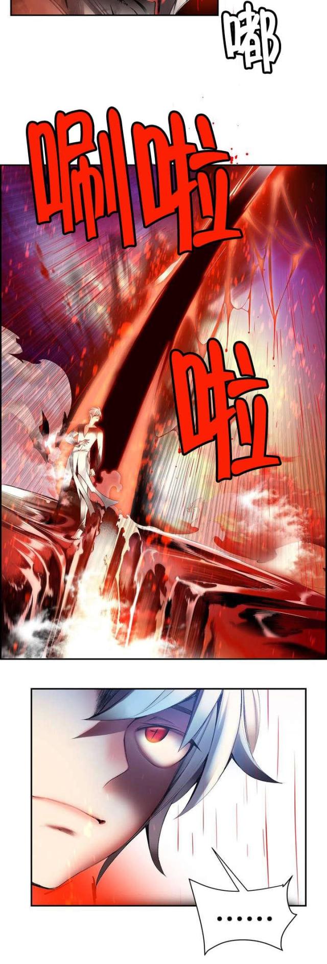 第60话8