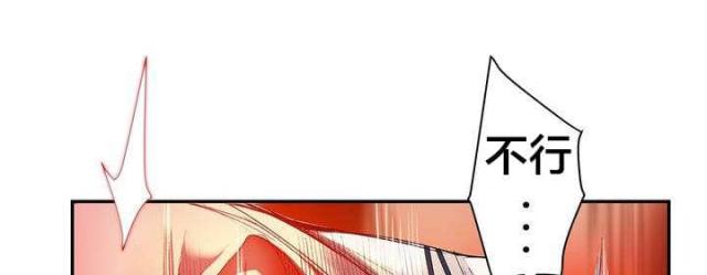 第56话8