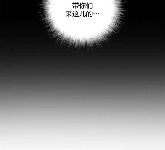第19话10