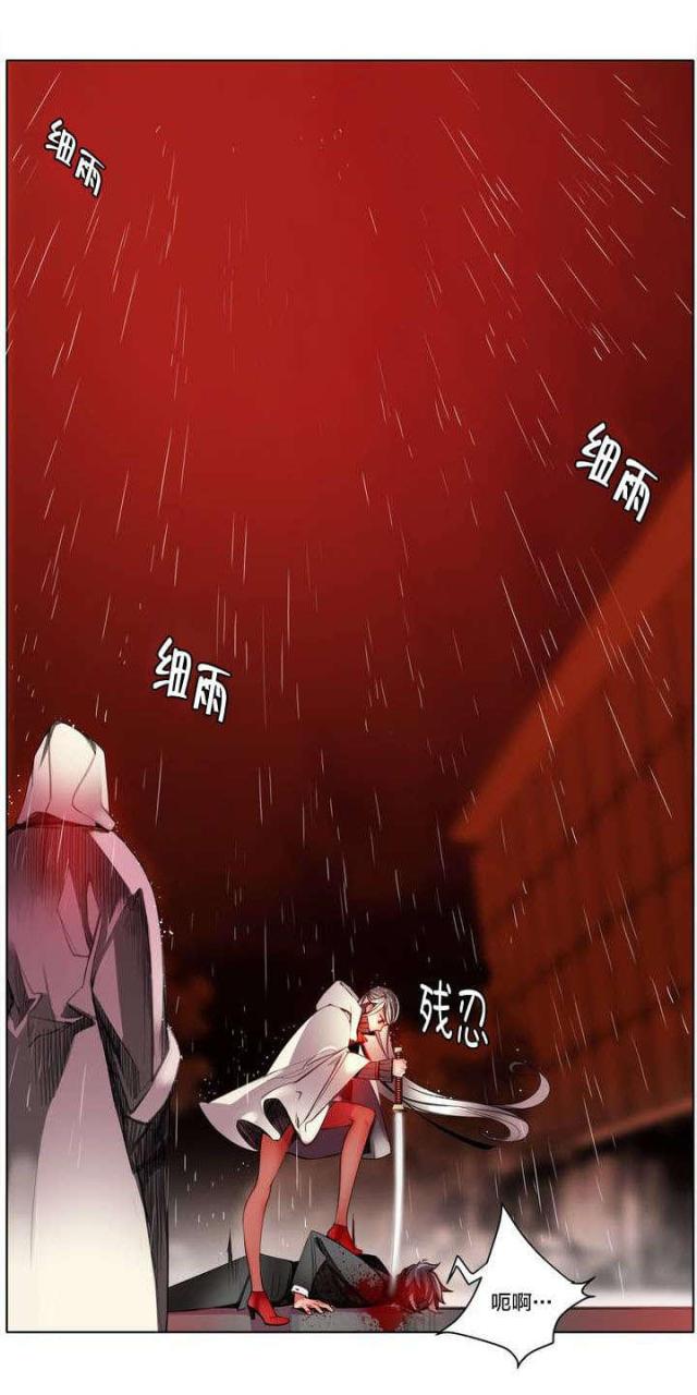 第22话8