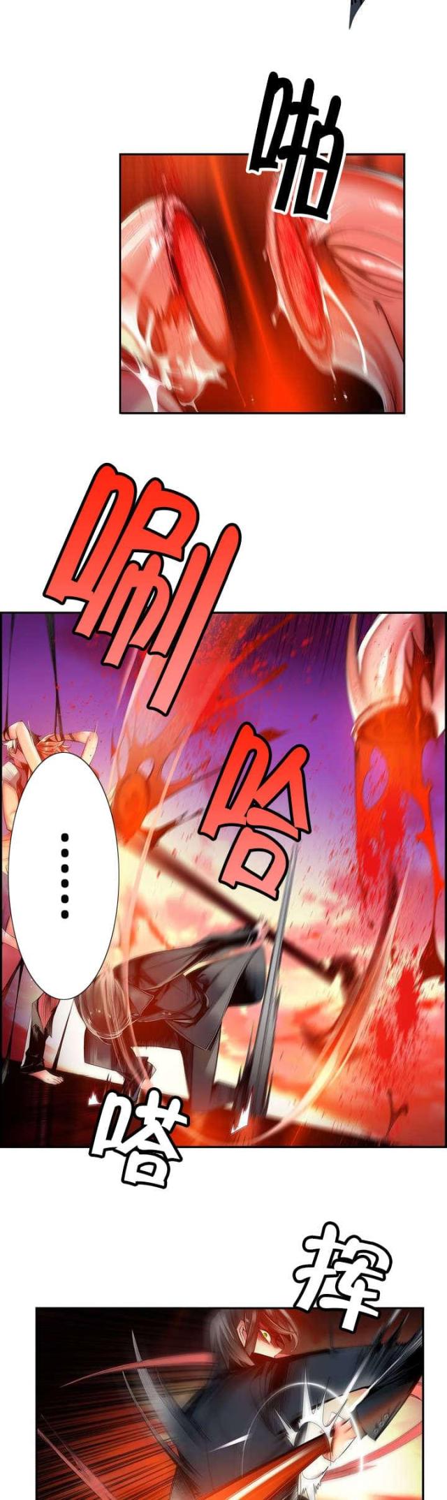 第59话14