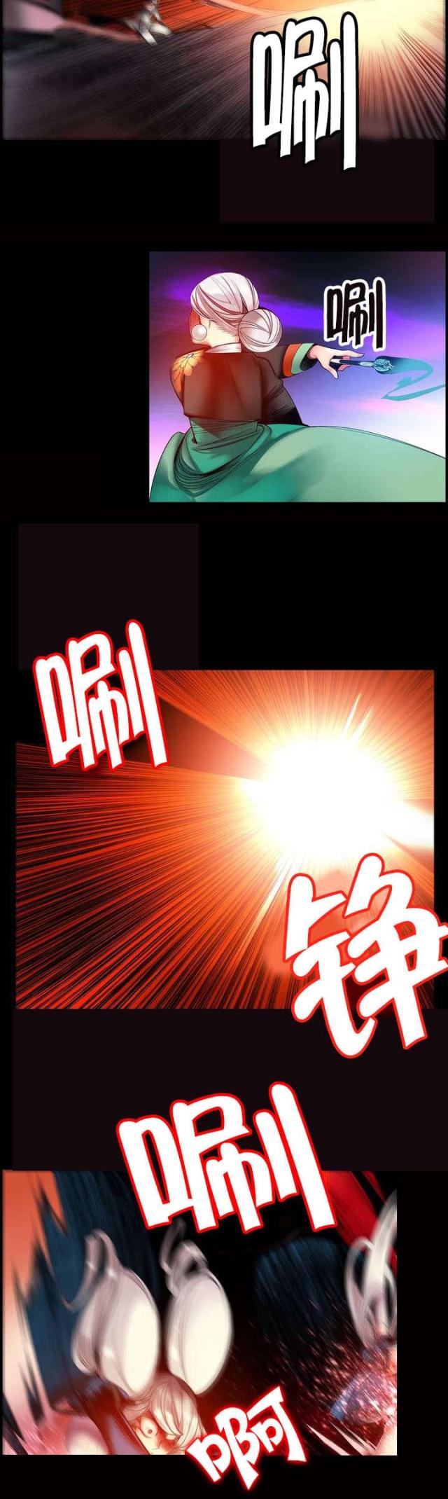 第68话13