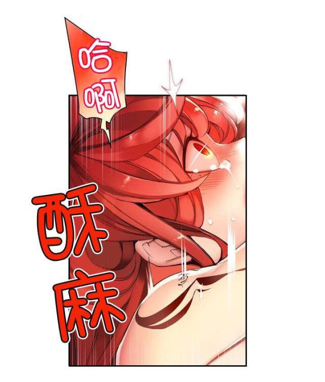 第58话5