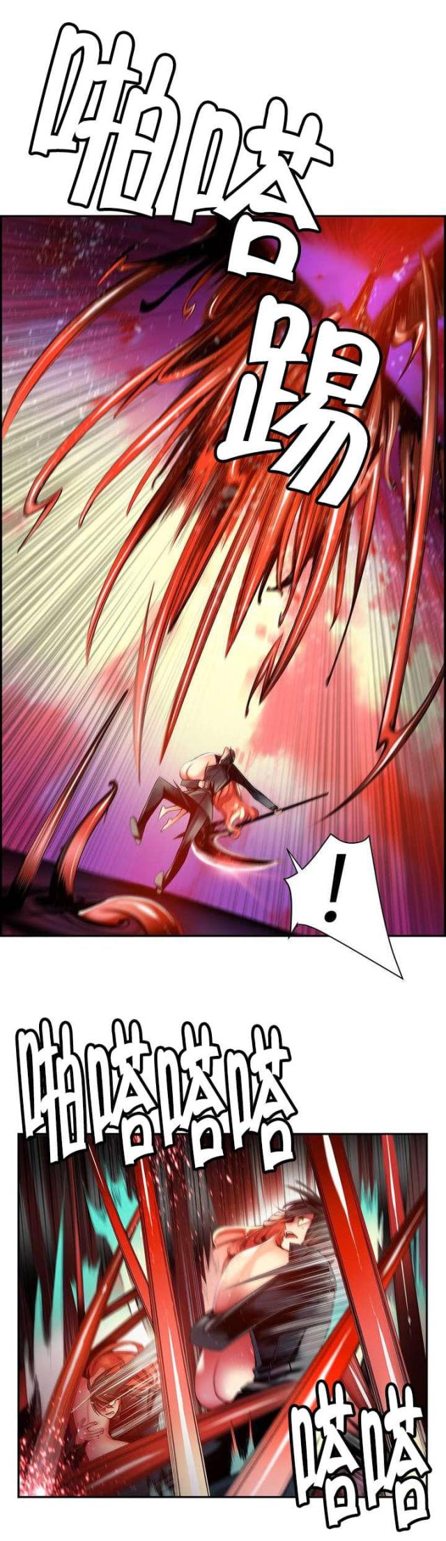 第60话2