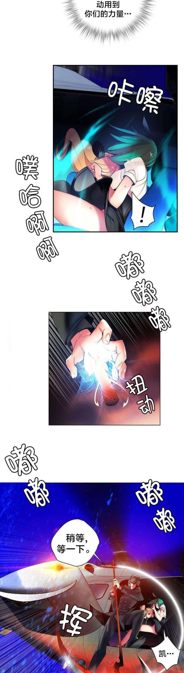 第58话12