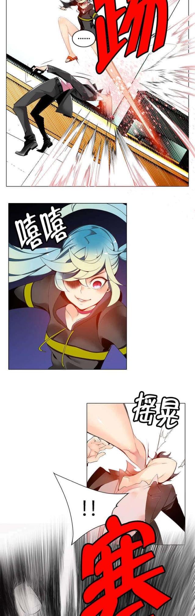 第15话7