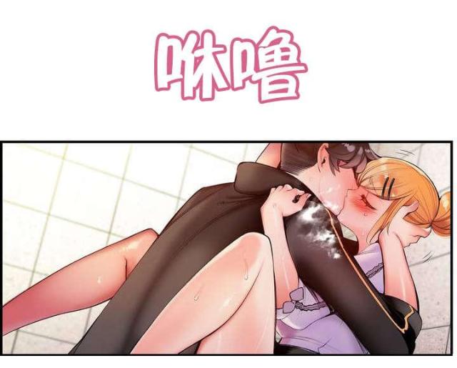 第71话5
