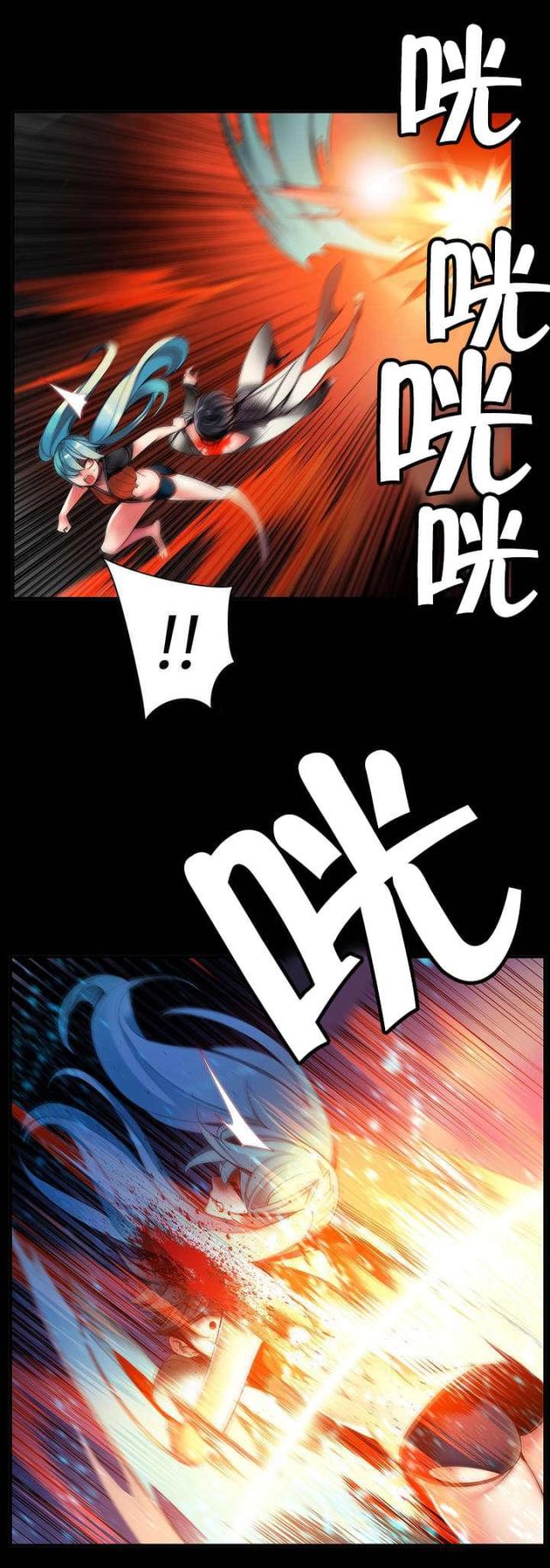 第68话17