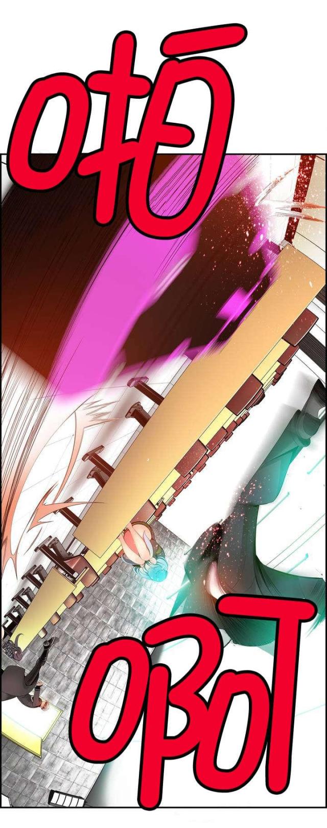 第16话0