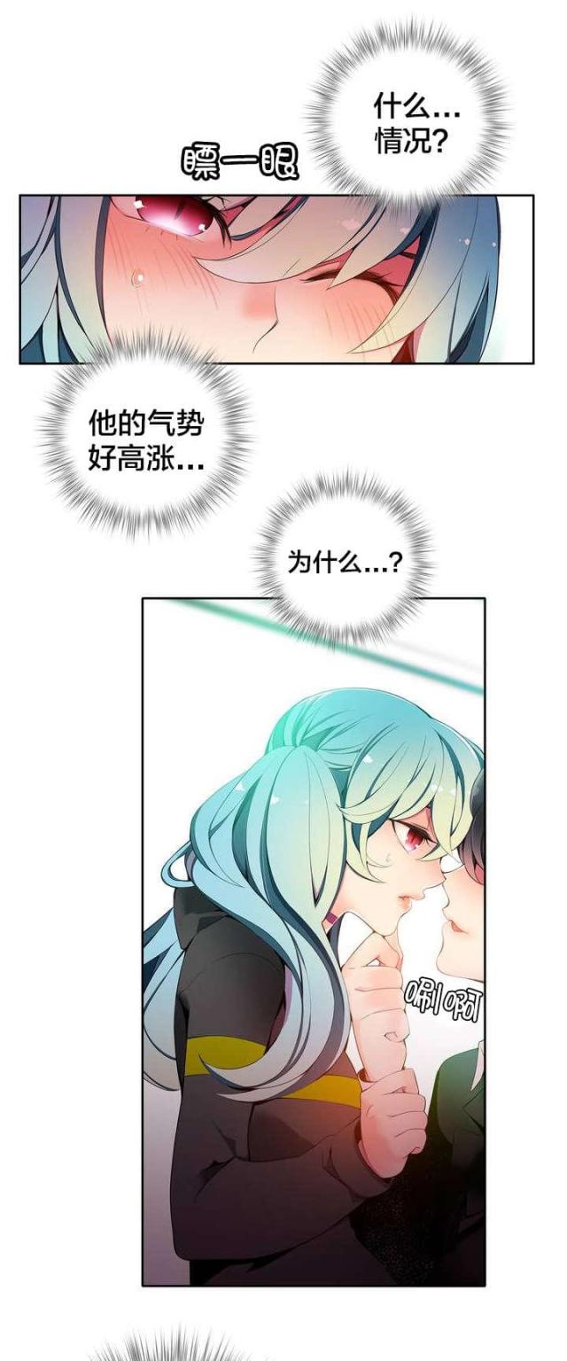 第15话10