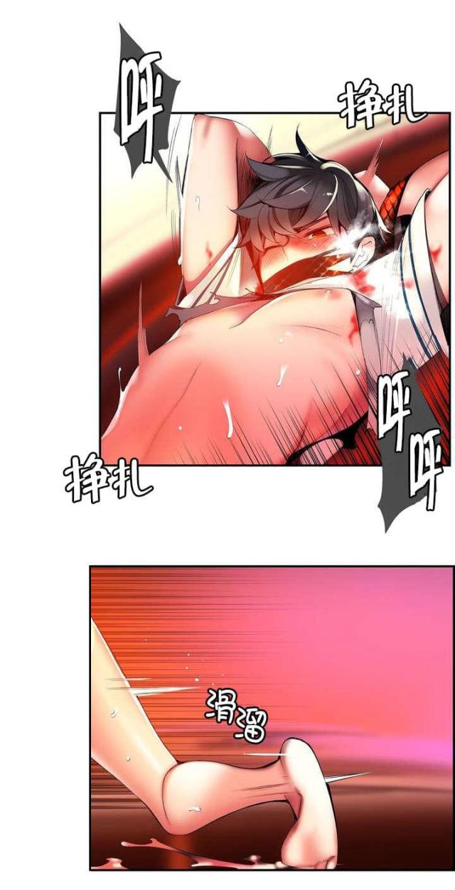 第55话14