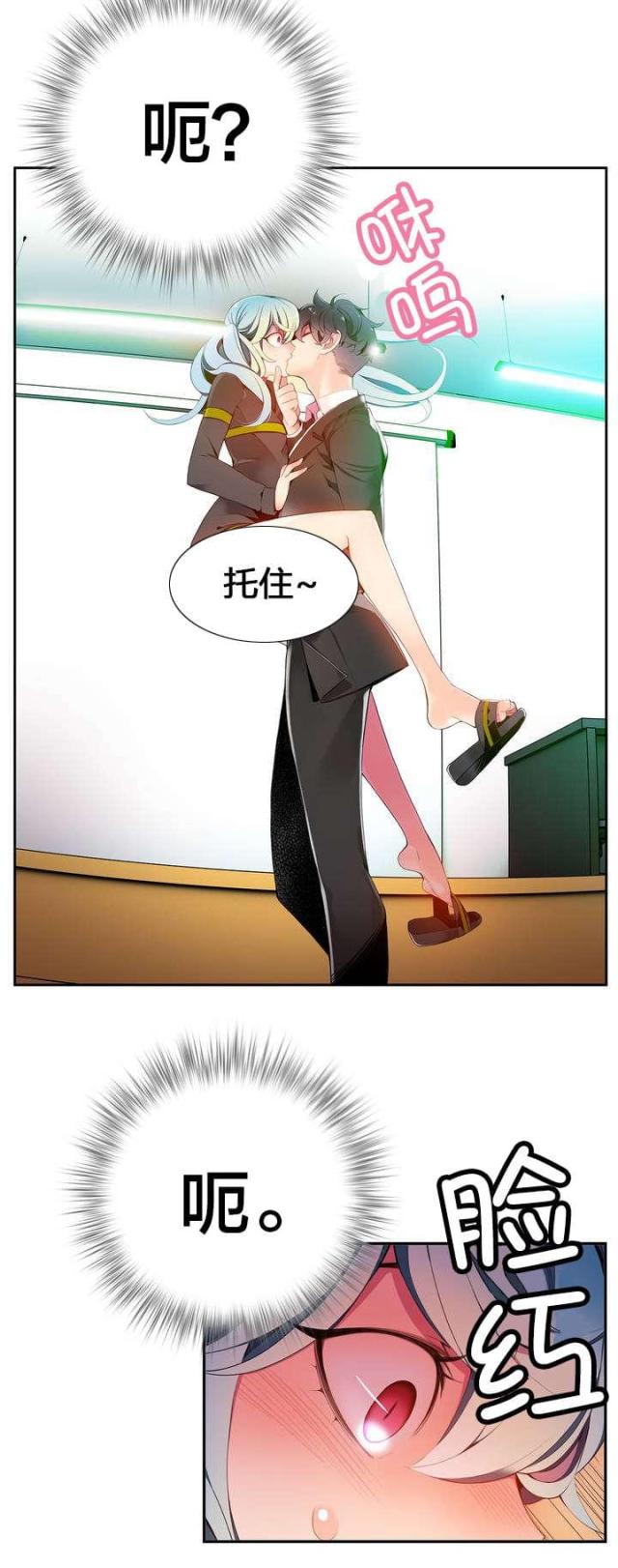 第15话11