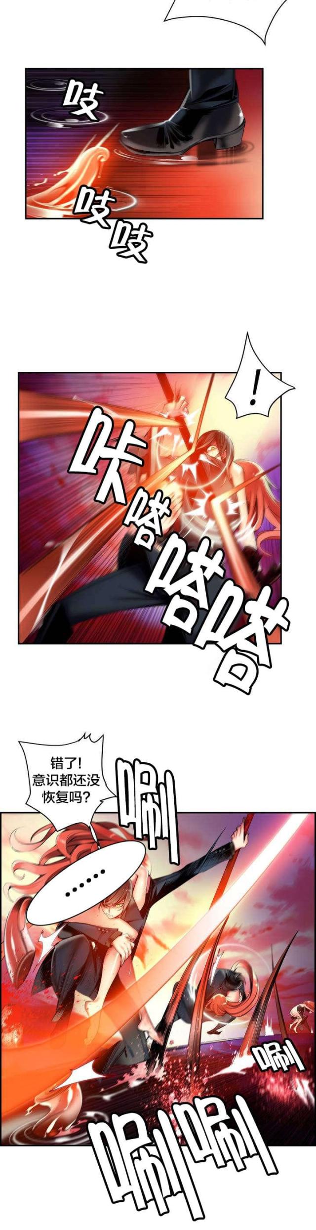 第60话1