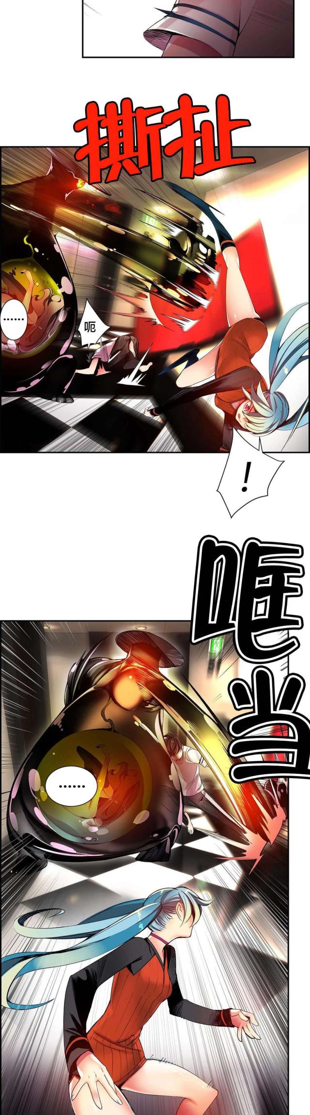 第42话11