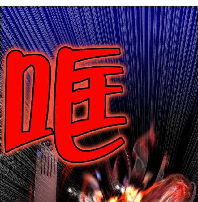 第87话14