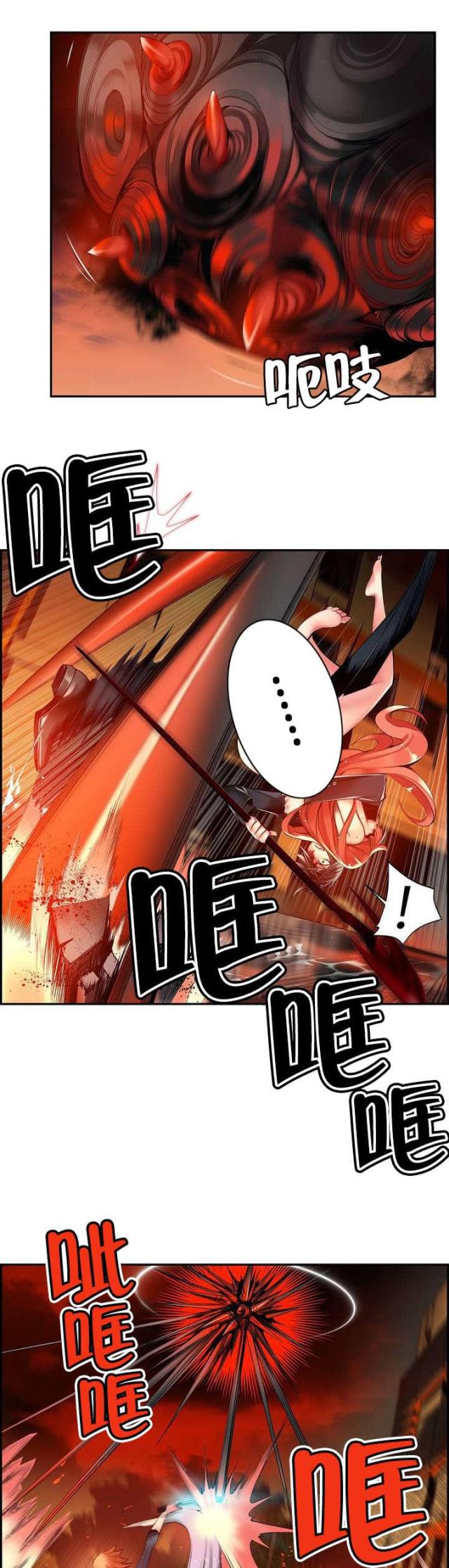 第60话14