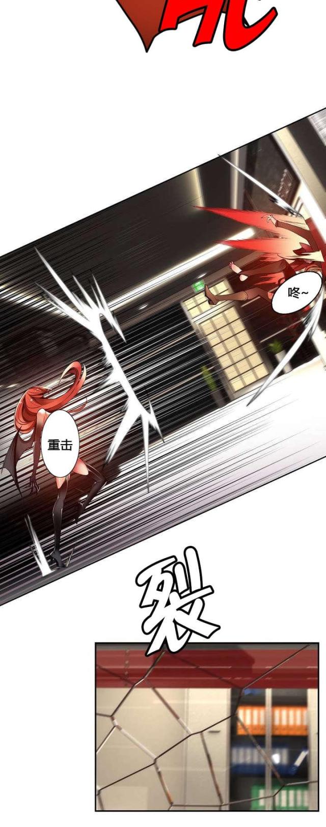 第45话15