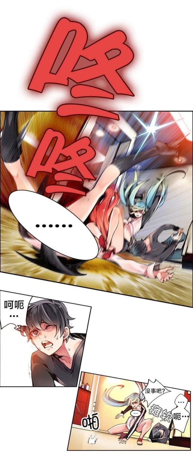第6话6