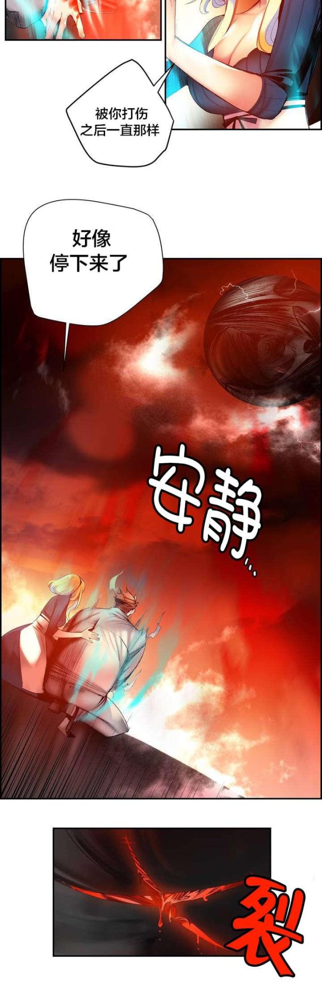 第60话10