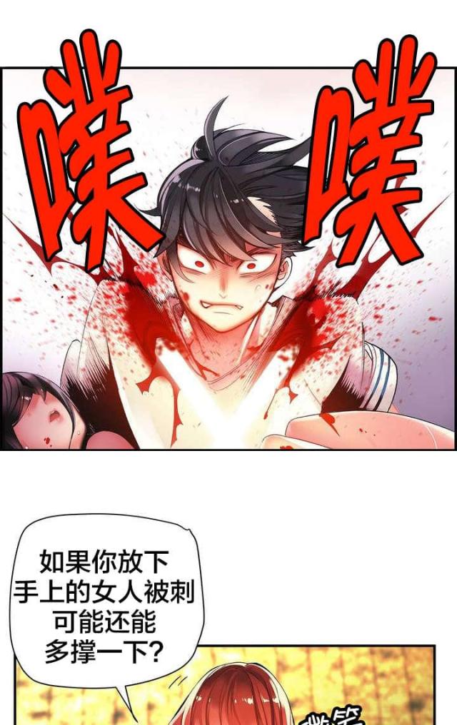 第49话15