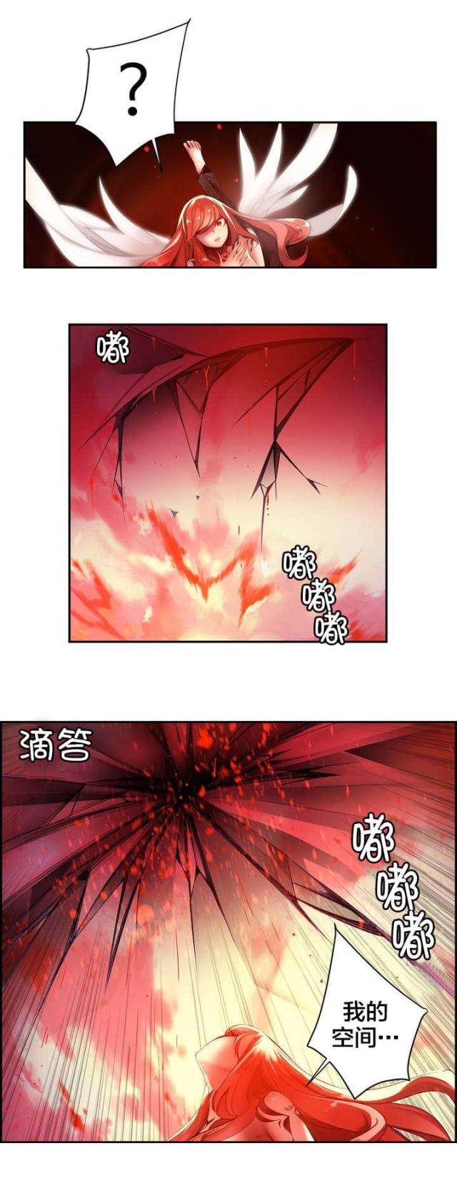 第57话11